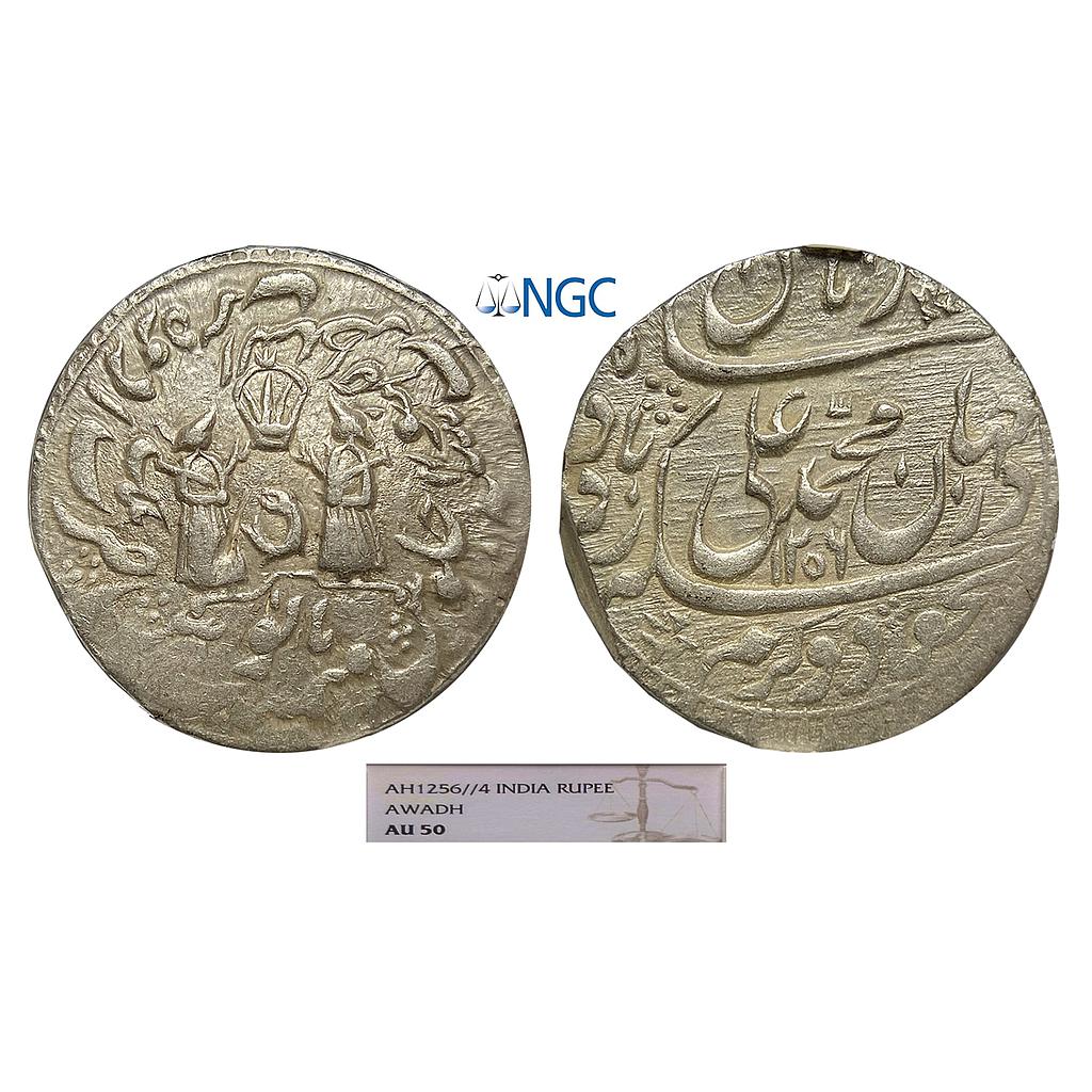 IPS, Awadh State, Muhammad Ali Shah, Mulk Awadh Bait-us-Sultanat Lakhnau Mint, Silver Rupee
