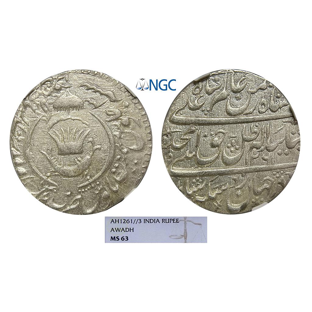 IPS, Awadh State, Amjad Ali Shah, Mulk Awadh Bait-us-Sultanat Lakhnau Mint, Silver Rupee