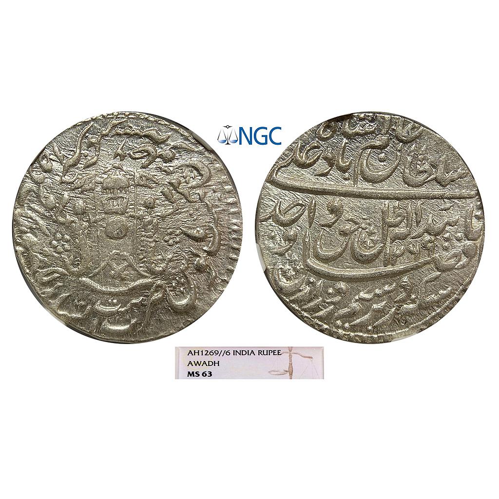 IPS, Awadh State, Wajid Ali Shah, Bait-us-Sultanat Lakhnau Mulk Awadh Akhtarnagar Mint, Silver Rupee