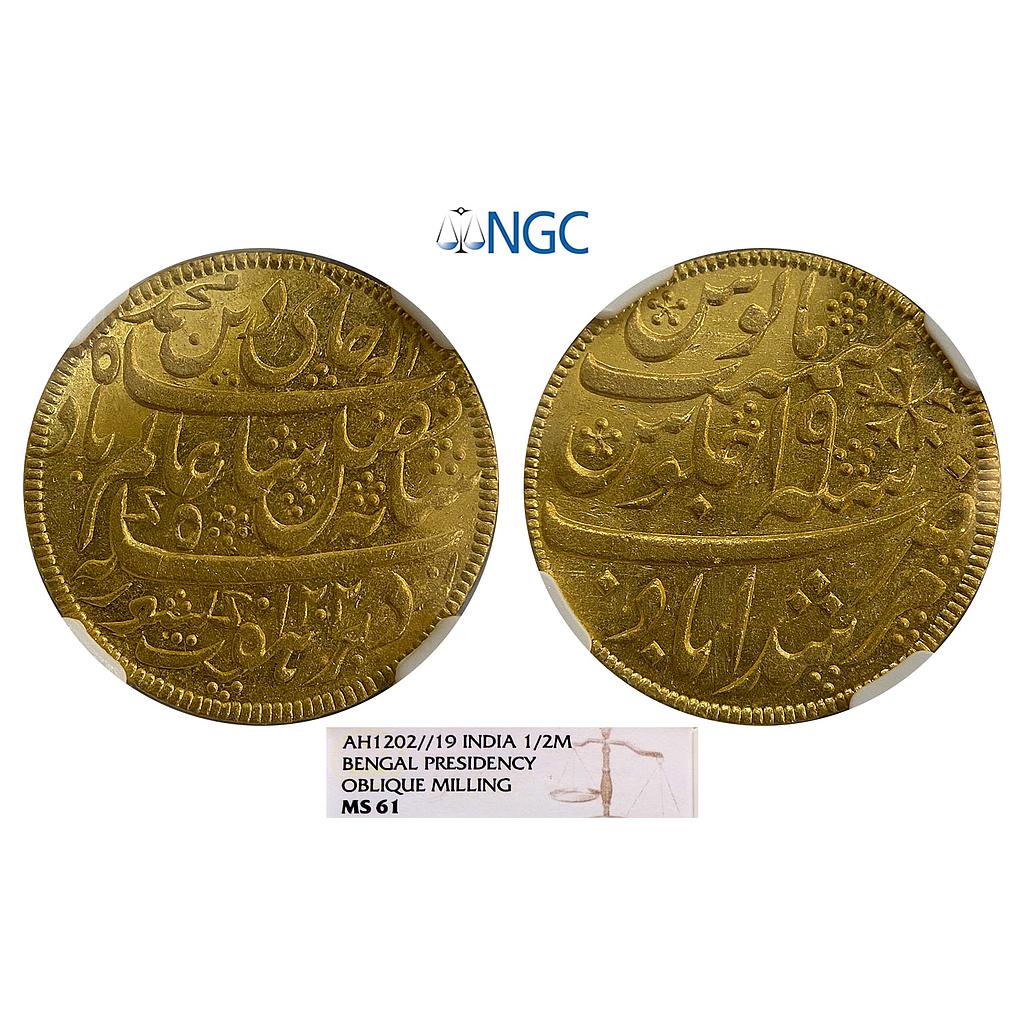 EIC, Bengal Presidency INO Shah Alam II, Murshidabad Mint, Gold &quot;1/2 Mohur&quot;