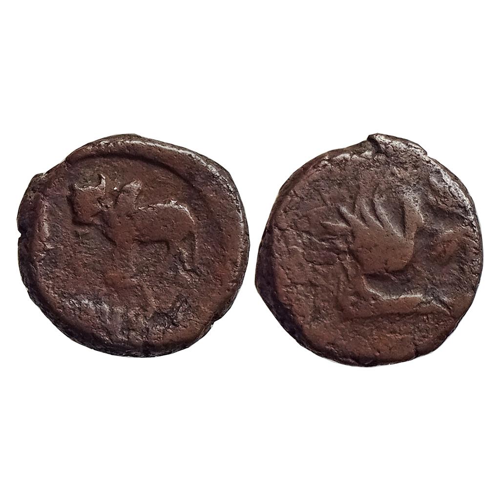 Ancient, Monarchical issue of Ayodhya, Copper Fractional Unit