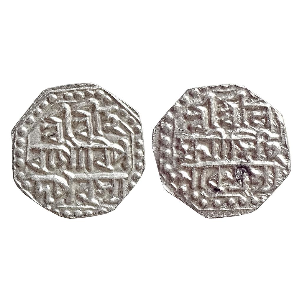 Assam Lakshmi Simha Octagonal Silver &quot;Half Rupee&quot;