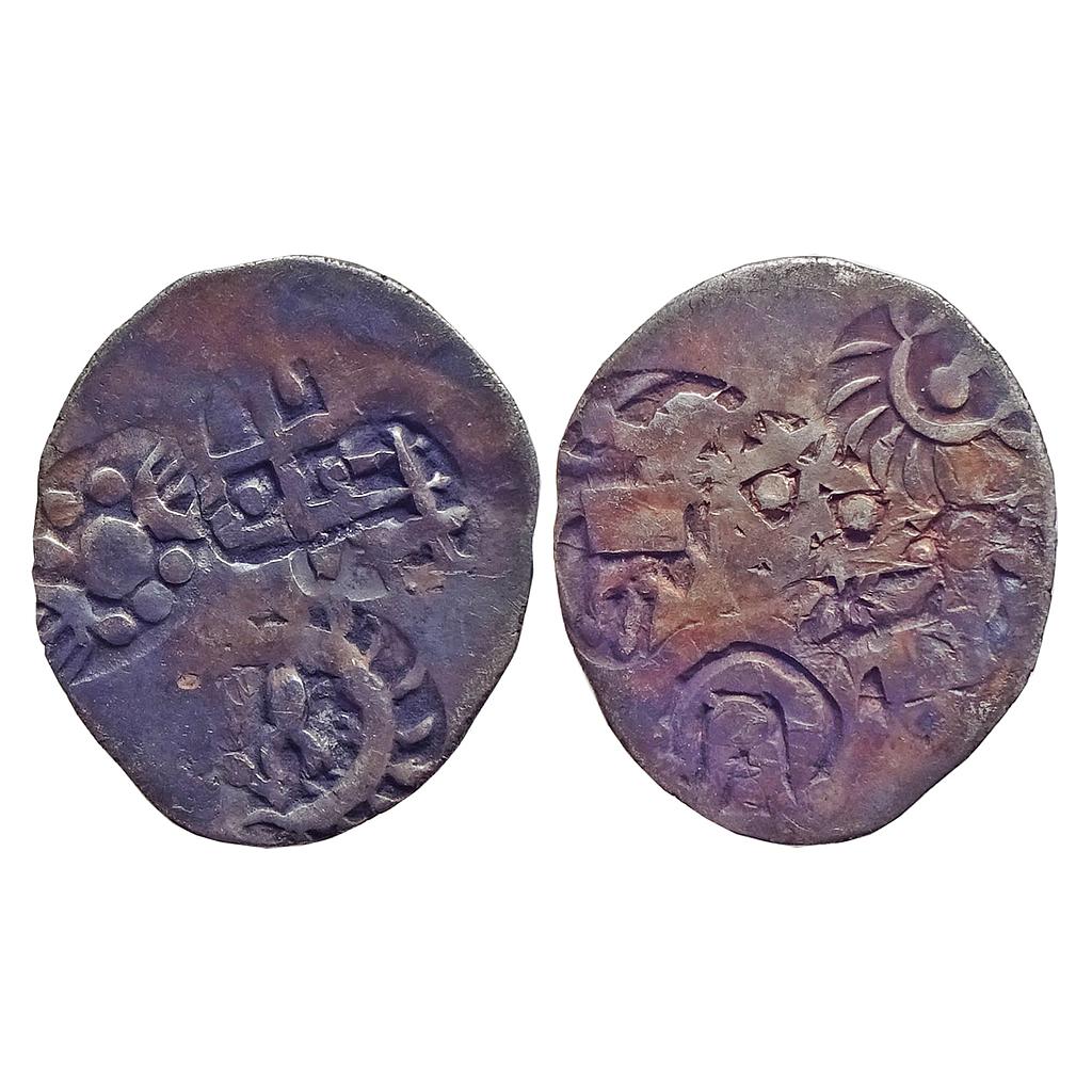 Ancient, Punch Marked Coinage from Son Valley, Usually attributed to Vatsa Mahajanapada, Silver Karshapana standard