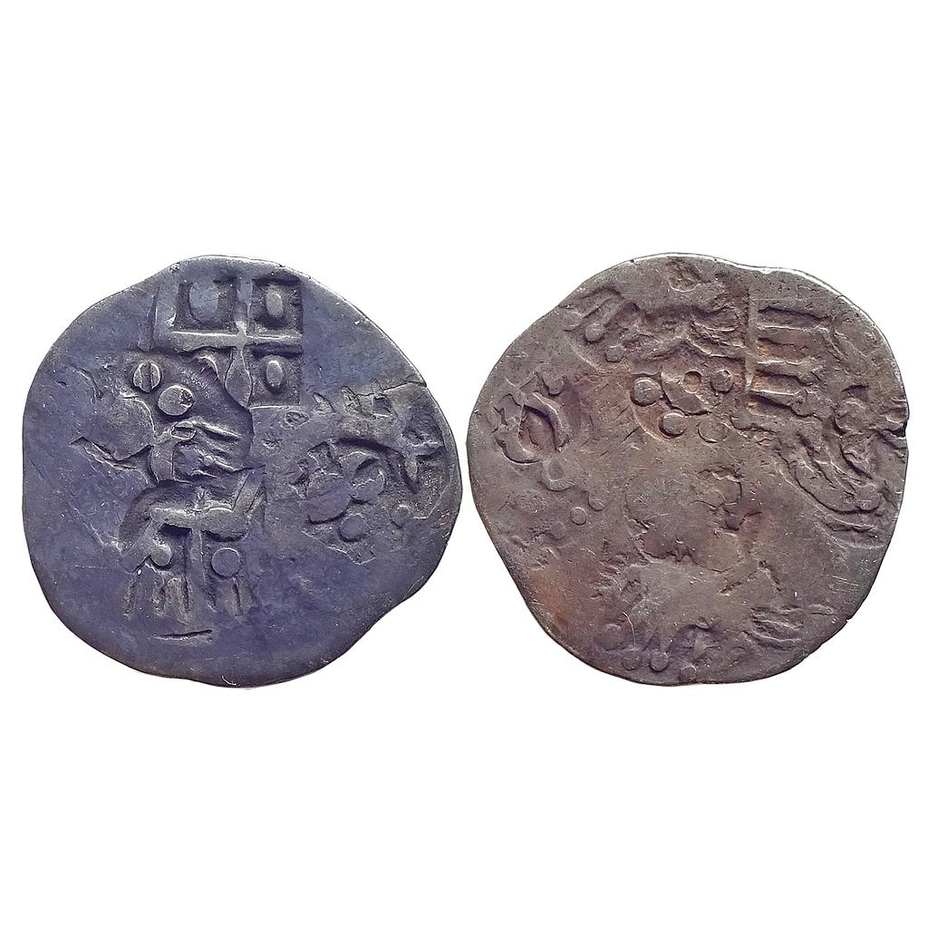 Ancient, Punch Marked Coinage from Son Valley, Usually attributed to Vatsa/Chedi Mahajanapada, Silver Karshapana standard
