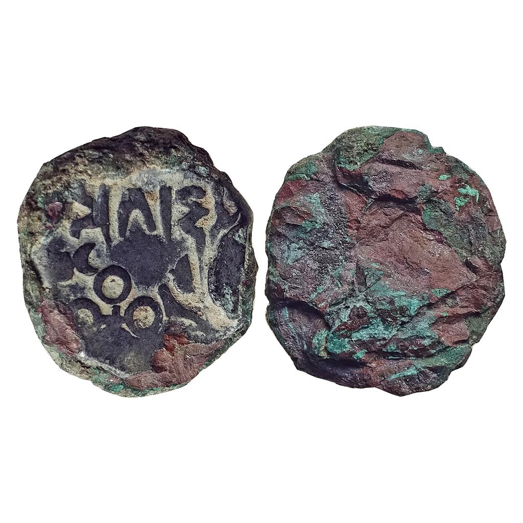 Ancient, Kaushambi, Angaraju, Copper Unit