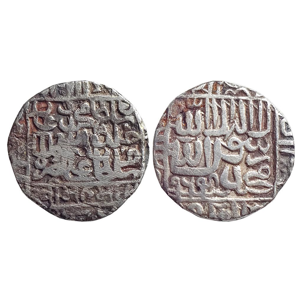 Delhi Sultan Muhammad Adil Shah Suri Mintless variety Silver Rupee