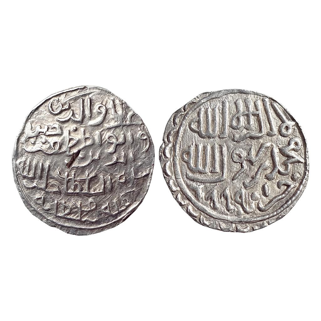 Bengal Sultan, Ala al-din Husain Shah, Khazana Mint, Silver Tanka