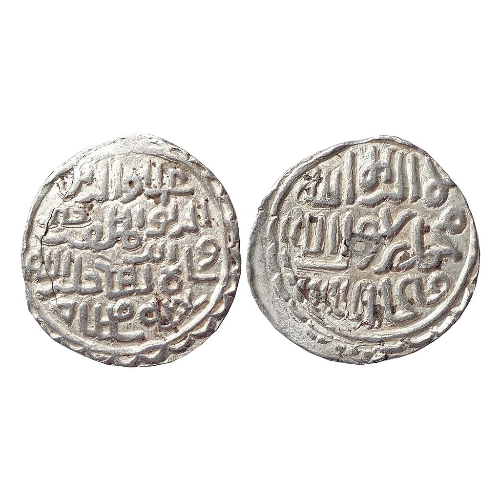 Bengal Sultan, Ala Al-Din Husain Shah, Fathabad Mint, Silver Tanka