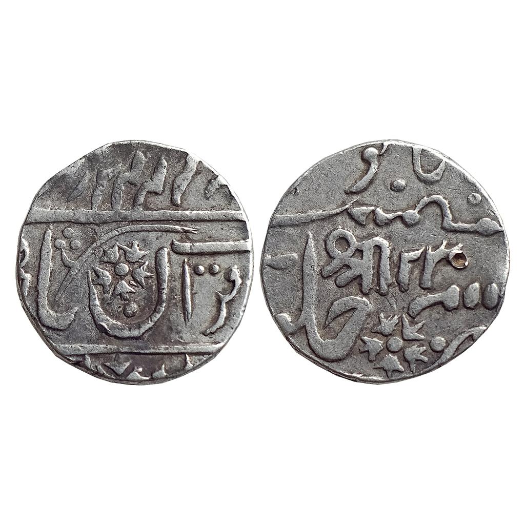 IPS, Gwalior State, Baija Bai, INO Muhammad Akbar II, Lashkar Mint, Silver Rupee