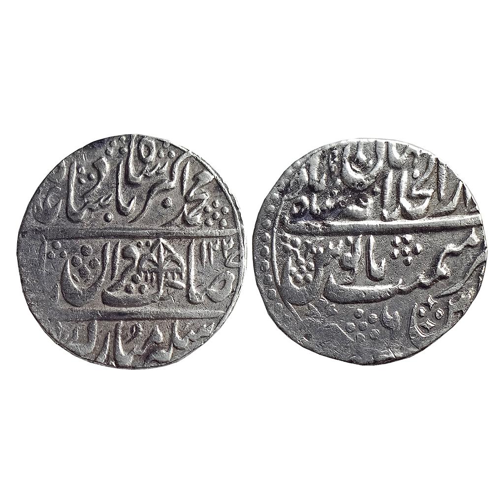 Mughal, Muhammad Akbar II, Dar ul-Khilafat Shahjahanabad Mint, Silver Rupee