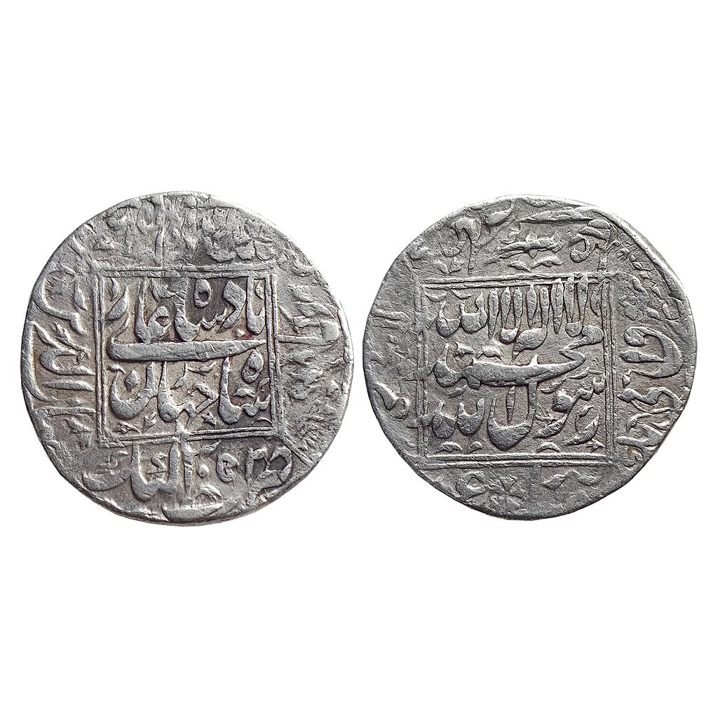 Mughal, Shah Jahan, Katak Mint, Silver Rupee
