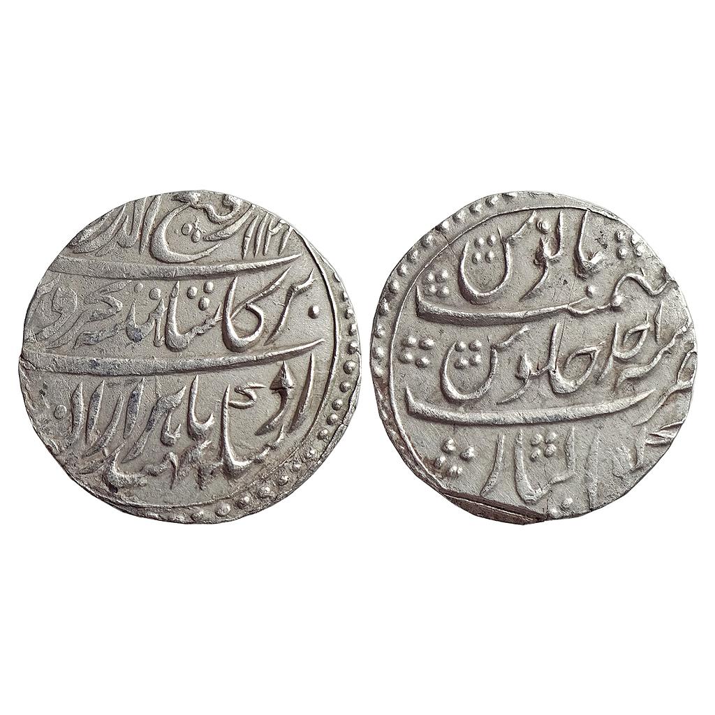 Mughal, Rafi-ud-Darjat, Gwalior Mint, Silver Rupee