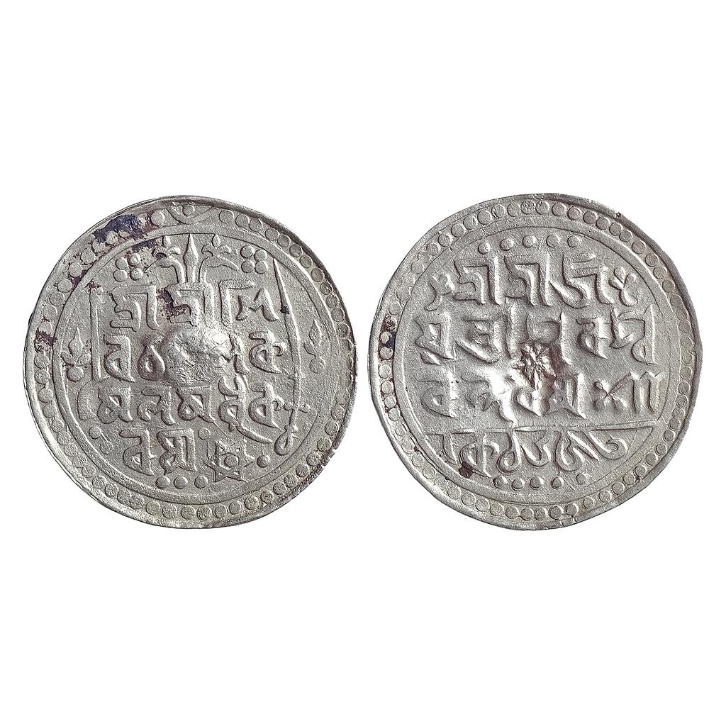 Jaintiapur State Bar Gossain II Silver Rupee