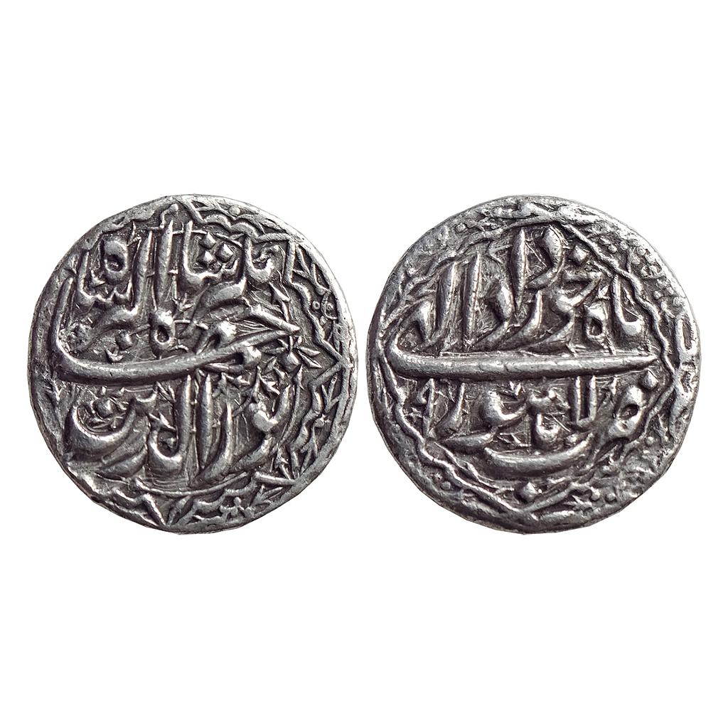 Mughal Jahangir Lahore Mint Ilahi Month Khurdad Silver Rupee