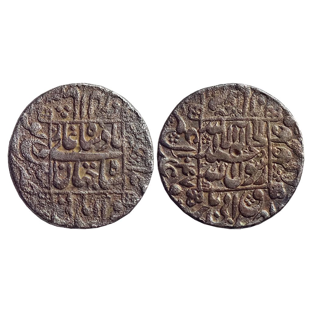 Mughal, Shah Jahan, Pattan Deo (Somnath) Mint, Silver Rupee