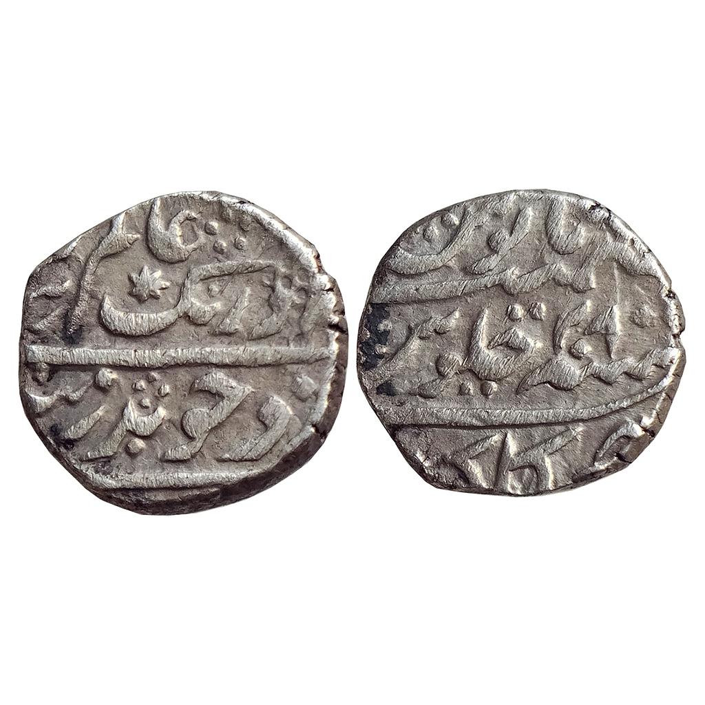 Mughal, Aurangzeb, Gulkanda / Golkunda Mint, Silver &quot;1/4 Rupee&quot;
