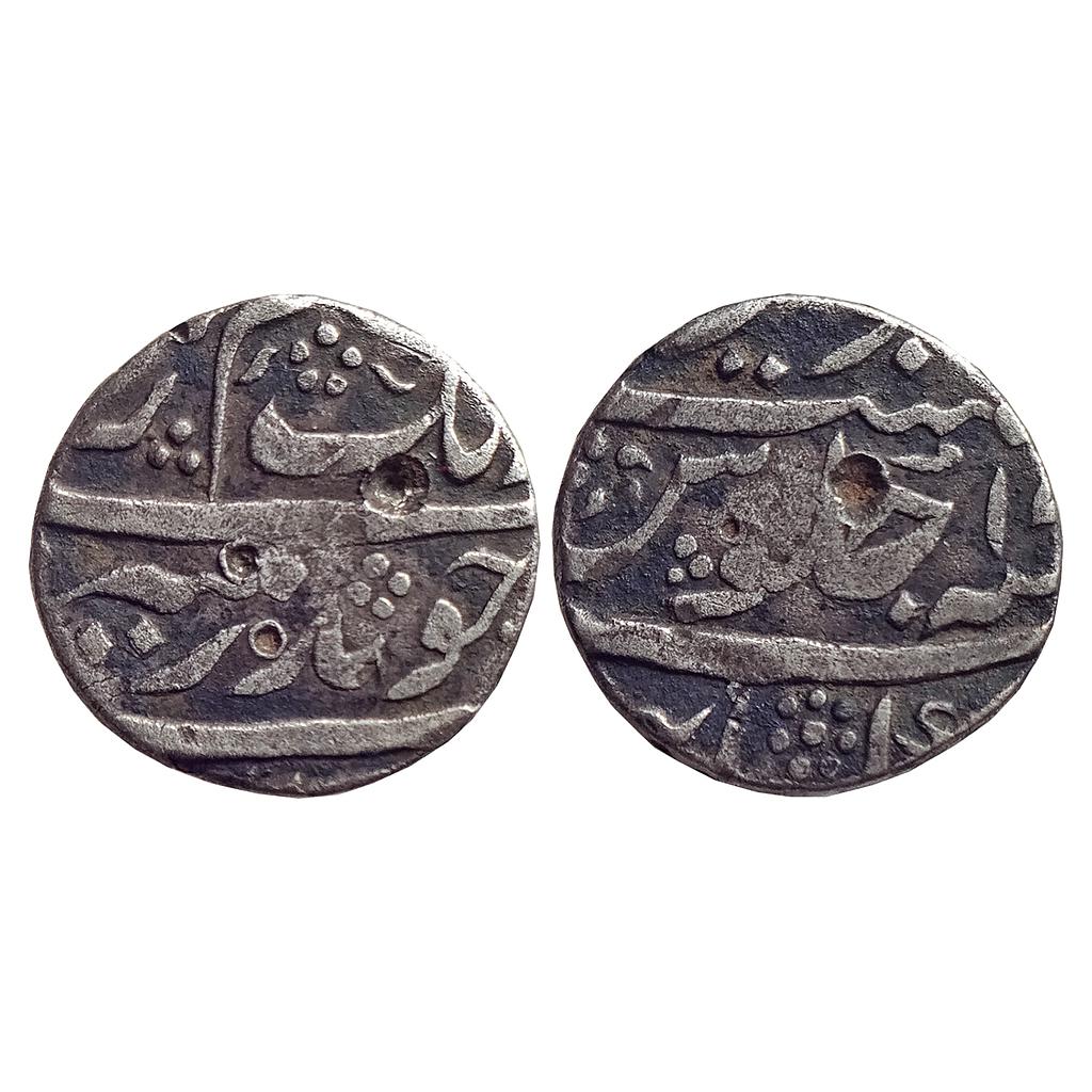 Mughal Aurangzeb Khambayat Mint Silver 1/2 Rupee