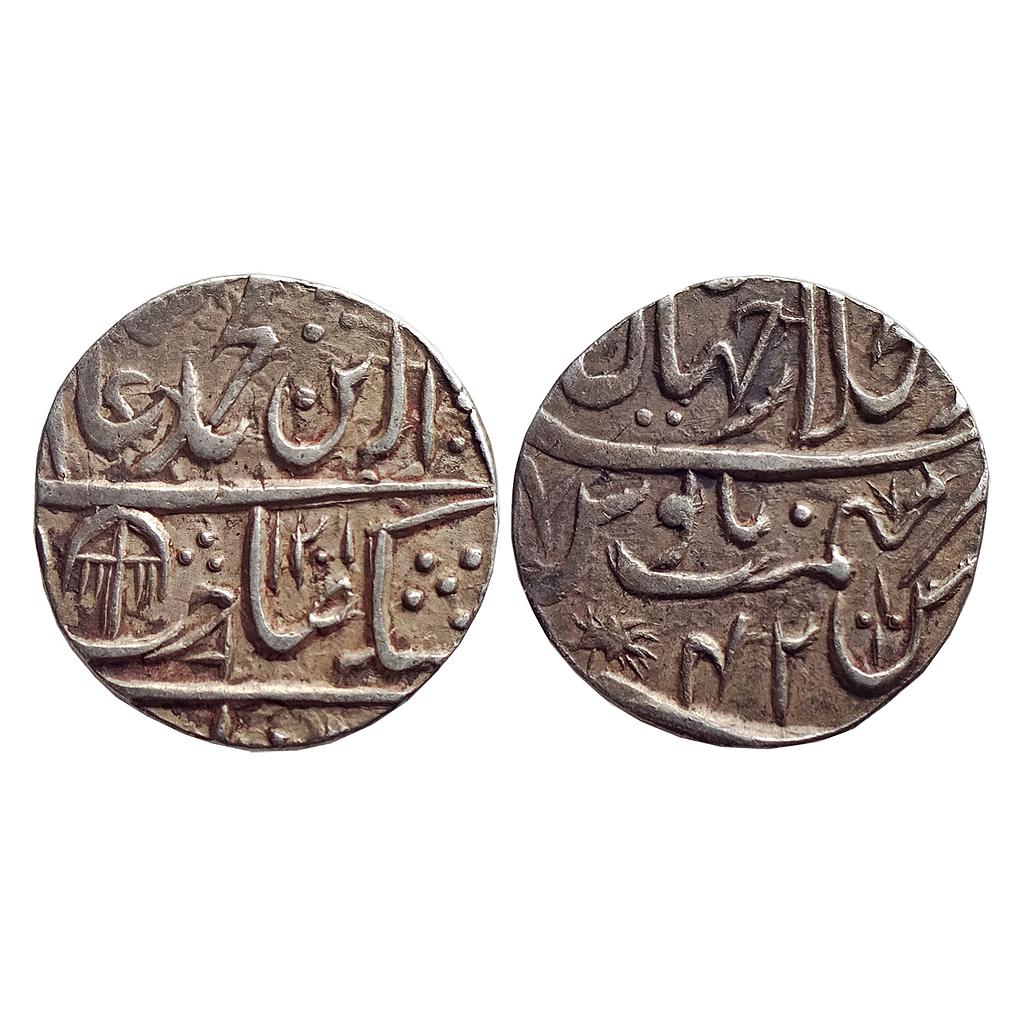 IK, Maratha Confideracy, Satara Rajas INO Shah Alam II, Shahjahanabad Mint, Silver Rupee