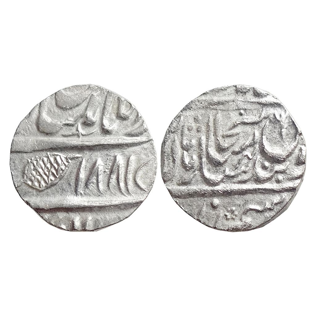IK, Sikh Empire, Lahore Durbar &amp; Diwan Mulraj, 2nd occupation of multan, &quot;Nanakshahi&quot; couplet, Multan Mint, Silver Rupee