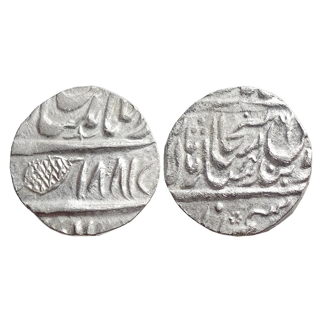 IK, Sikh Empire, Lahore Durbar &amp; Diwan Mulraj, 2nd occupation of multan, "Nanakshahi" couplet, Multan Mint, Silver Rupee