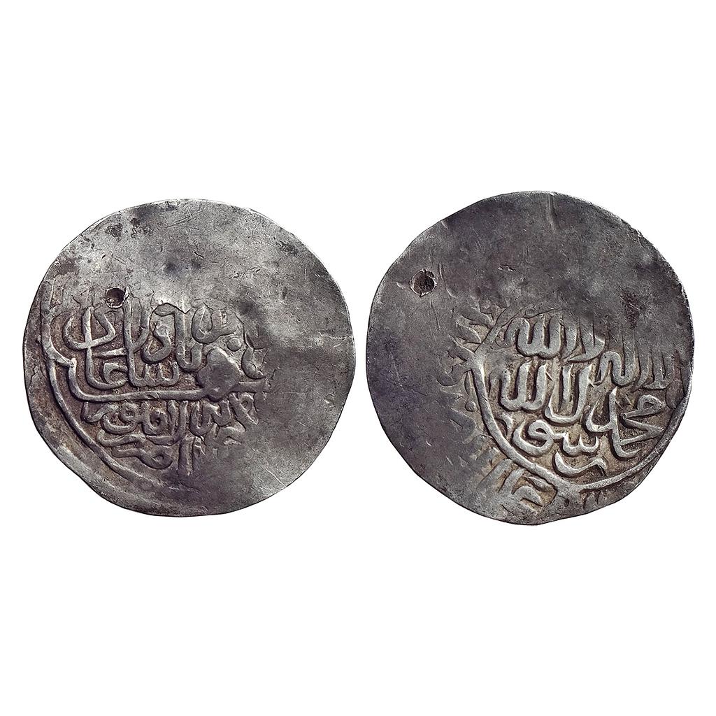 Mughal, Babur, Lahore Mint (fully visible at 8 o'clock on the obv), Silver Shahrukhi