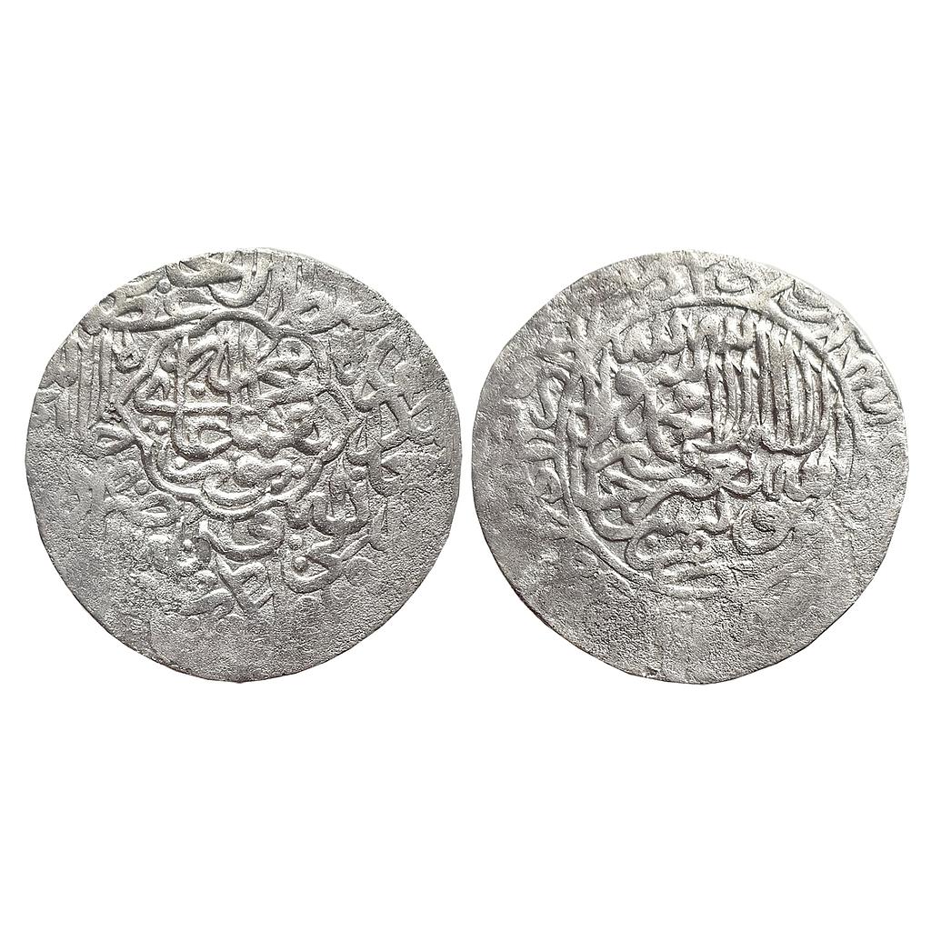 Mughal Humayun First Reign Agra Mint Silver Shahrukhi