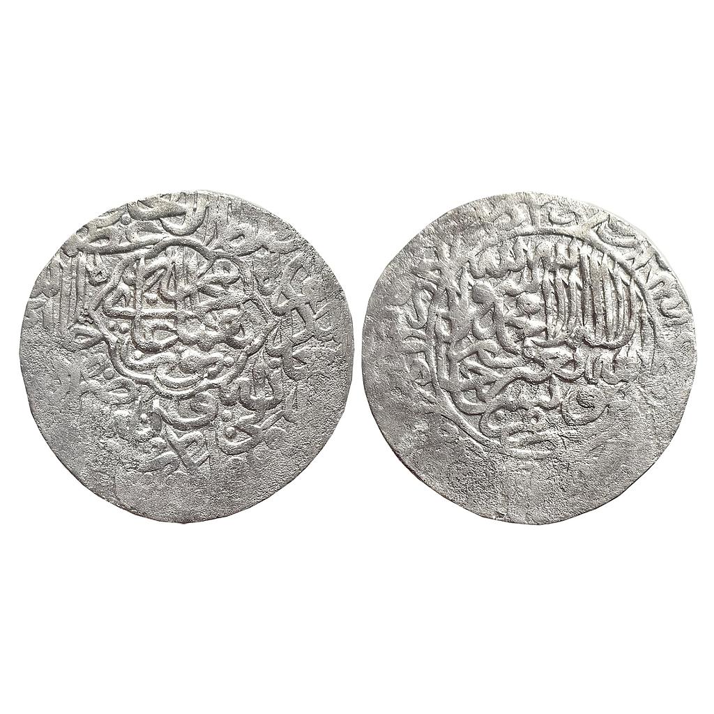 Mughal Humayun First Reign Agra Mint Silver Shahrukhi