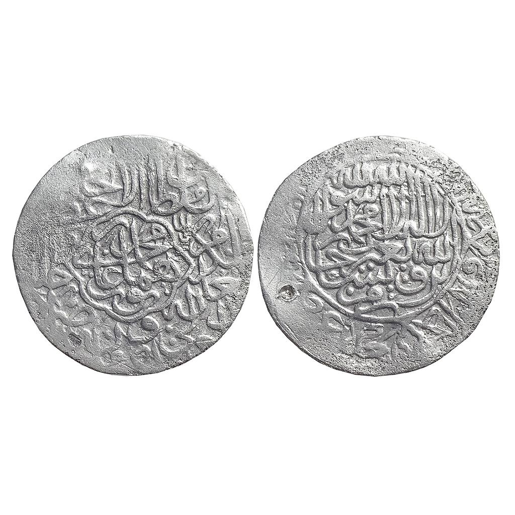 Mughal, Humayun, First Reign, Agra Mint, Silver Shahrukhi