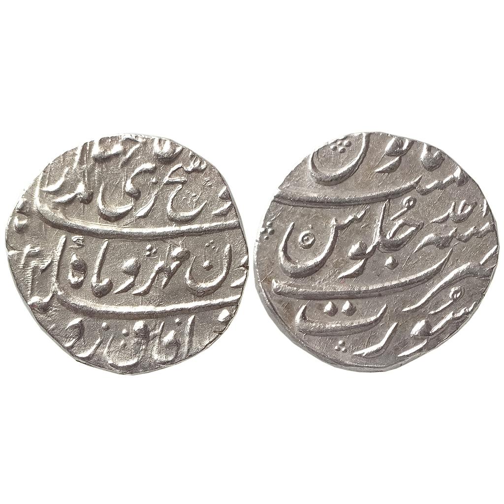 Mughal Jahandar Shah Surat Mint