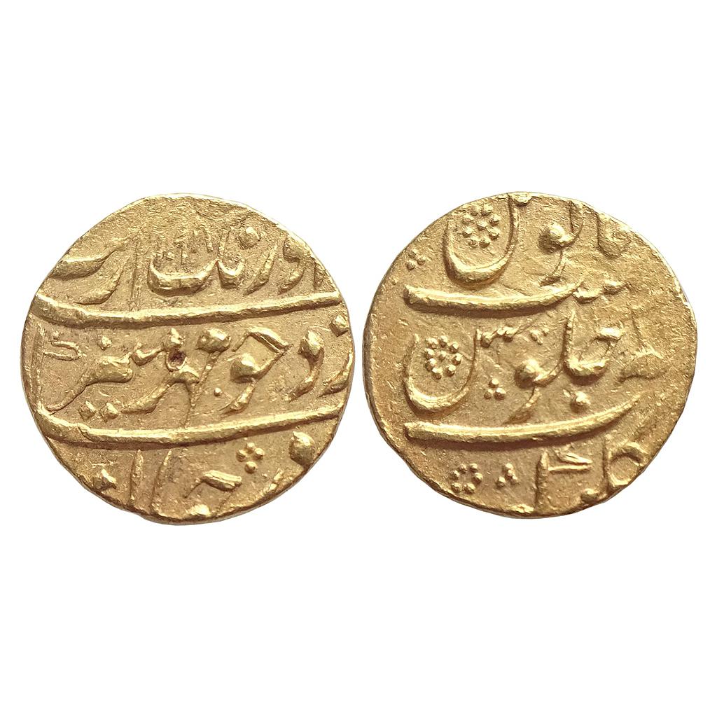 Mughal, Aurangzeb, Gulbarga Mint, Gold Mohur
