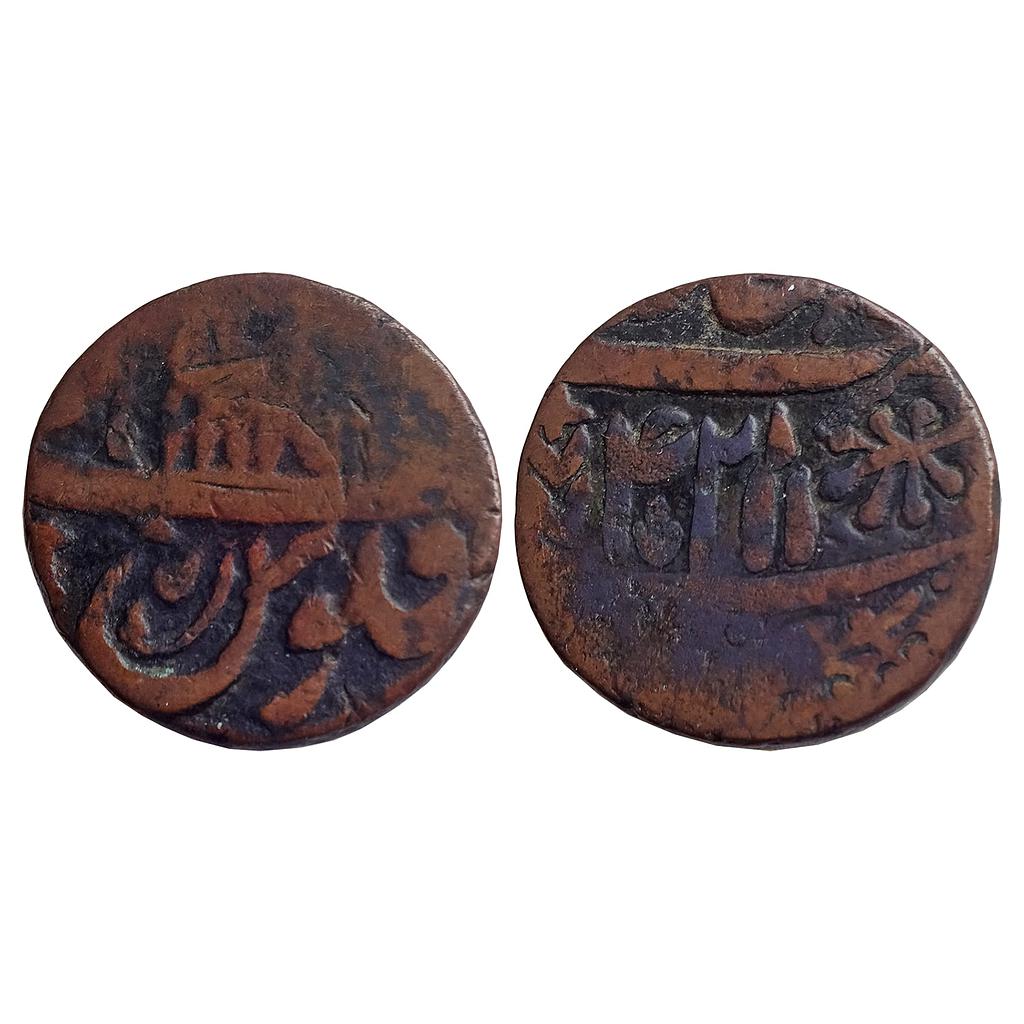 IK Maratha Confederacy INO Shah Alam II Saharanpur Mint Copper Double Paisa