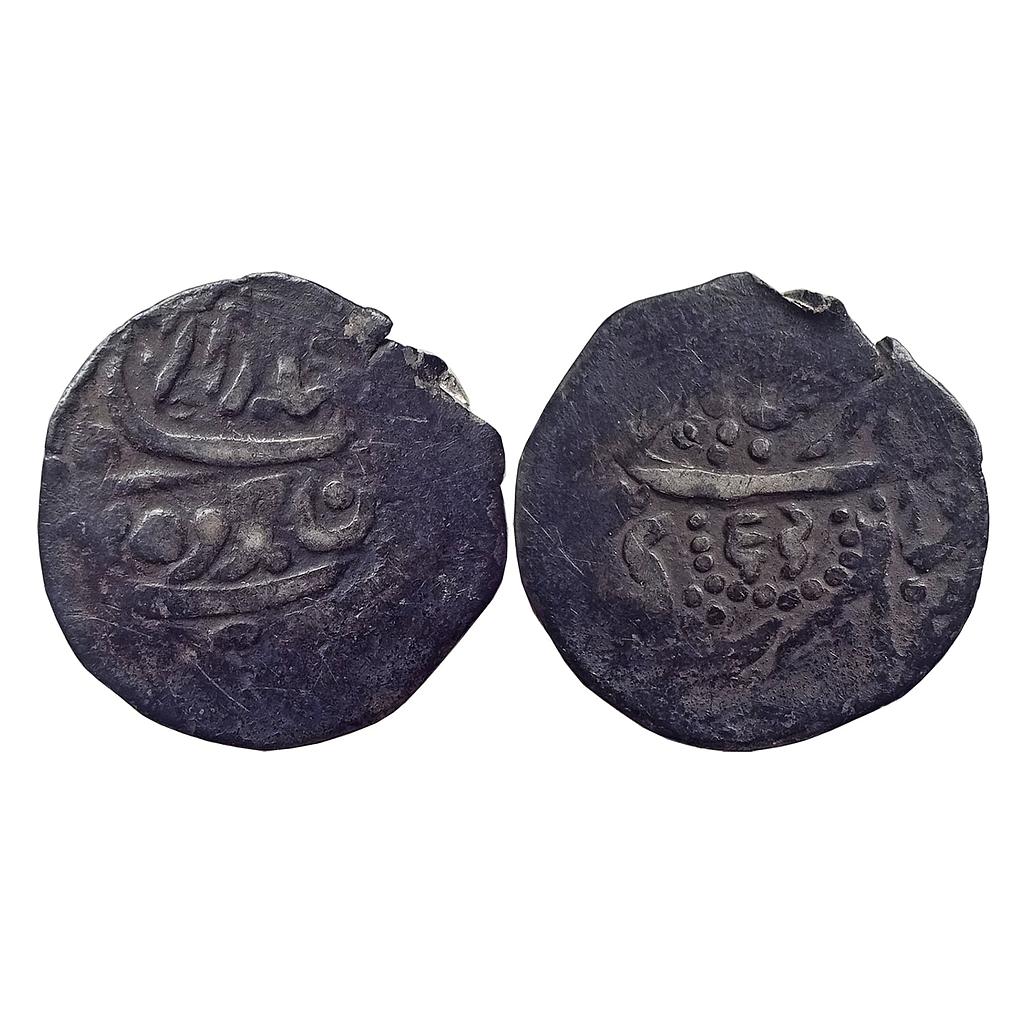 IPS Garhwal State Girvan Yuddha INO Muhammad Akbar II Srinagar Mint Silver Timasha