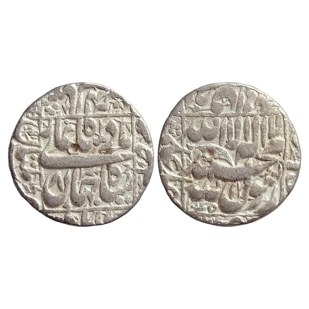 Mughal Shah Jahan Multan Mint Silver Rupee