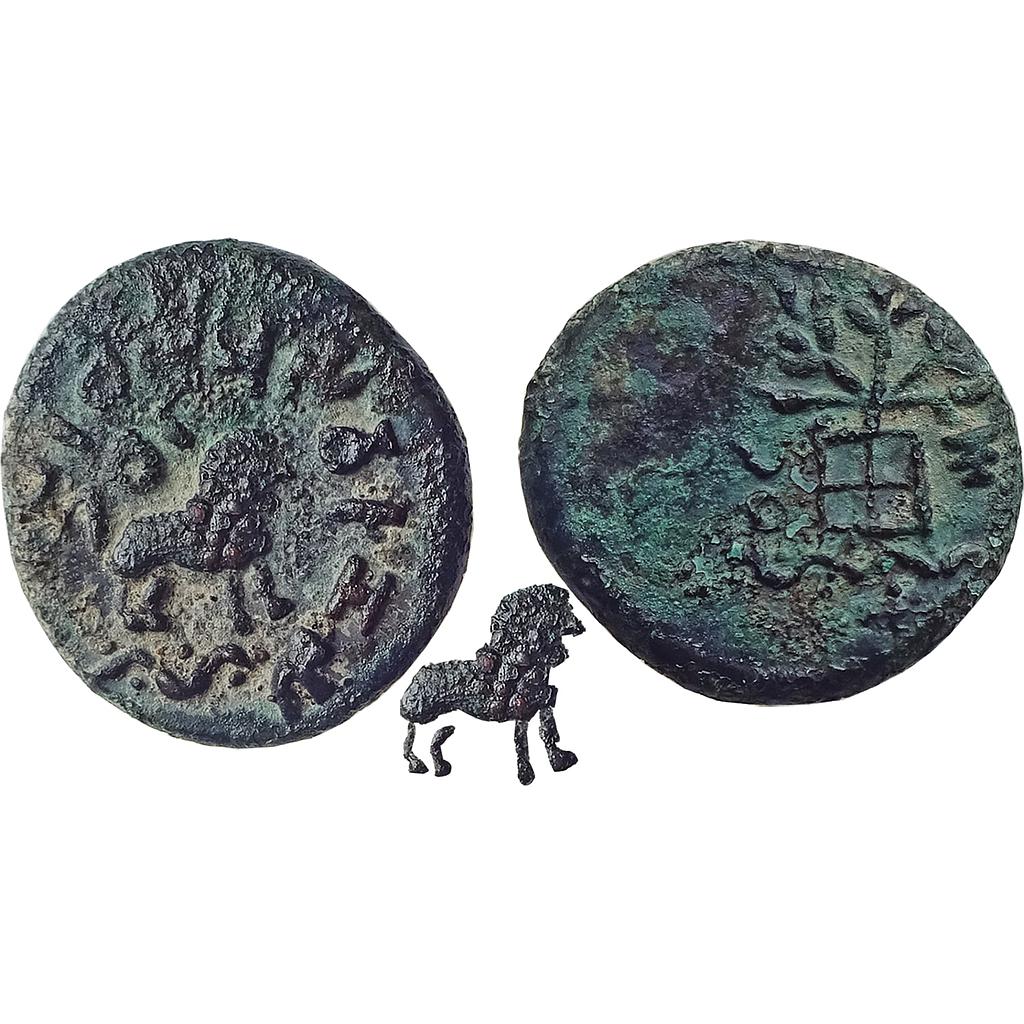 Ancient, Varuna Maharathis of Vidarbha-Telangana belt, Pusavaruna, Copper Unit