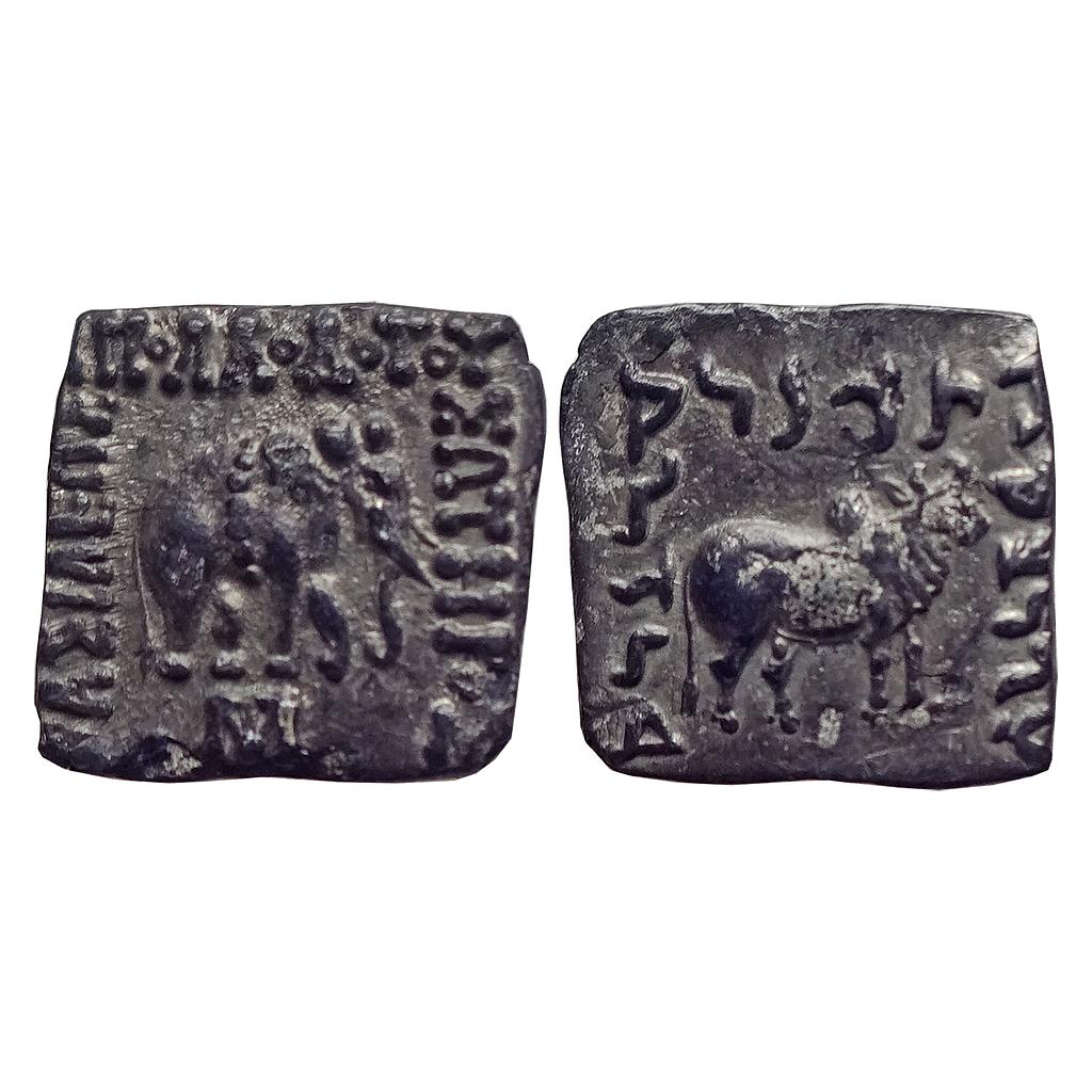 Ancient, Indo-Greeks, Apollodotus I, Silver Drachma (Indian Standard)