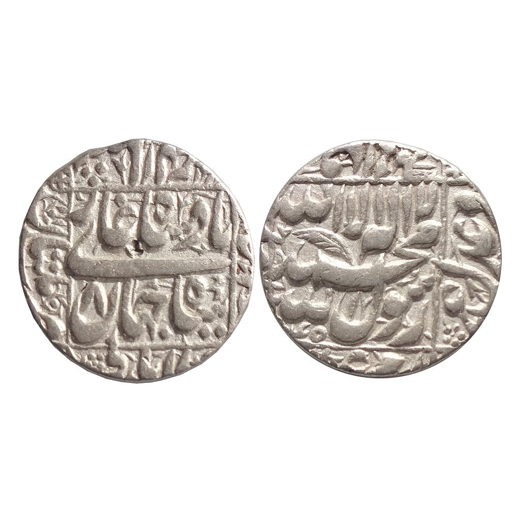 Mughal Shah Jahan Multan Mint Silver Rupee