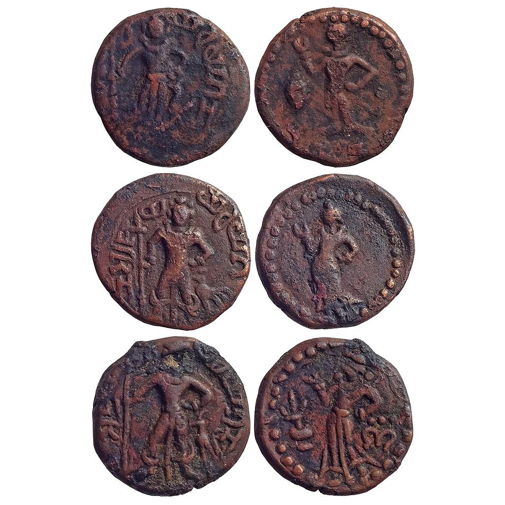 Ancient, Yaudheyas, Tribal Republic, A set of three different Copper Units being offered as a Set