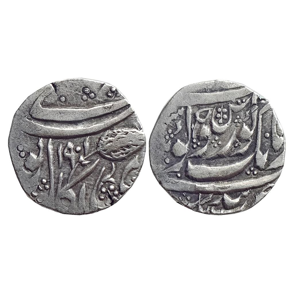 IK, Sikh Empire, Shaikh Gholam Muhyi ad-Din as Governor, VS 1901, Kashmir Mint, Silver Rupee