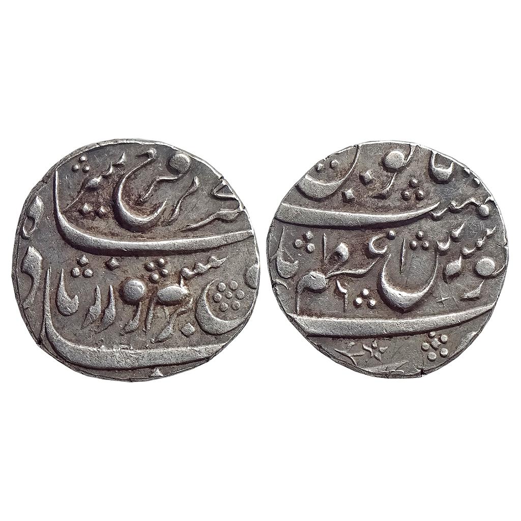 Mughal, Farrukhsiyar, Azamnagar Gokak Mint, Silver Rupee