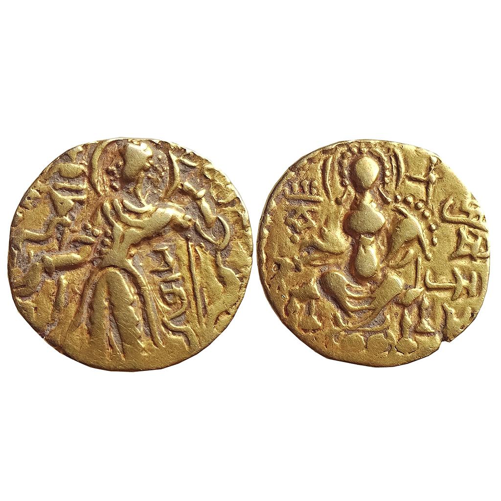 Ancient, Guptas, Chandragupta I, Bow Type, Gold Dinar