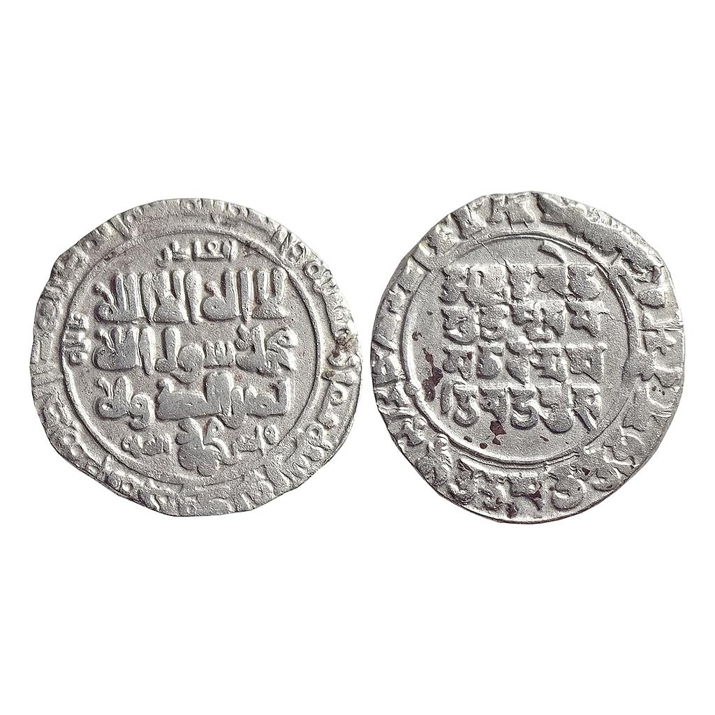 Ghaznavids, Mahmud, Mahmudpur (Lahore) Mint, Silver Bilingual Dirham (Arabic / Sanskrit, Kufic / Sharada)
