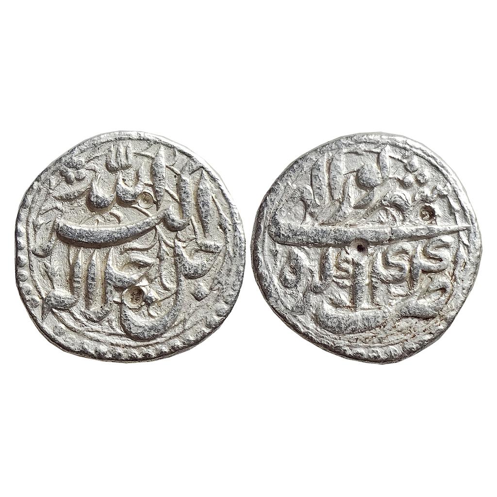 Mughal, Akbar, Agra Mint, Ilahi Month Shahrewar (Virgo), Silver Rupee