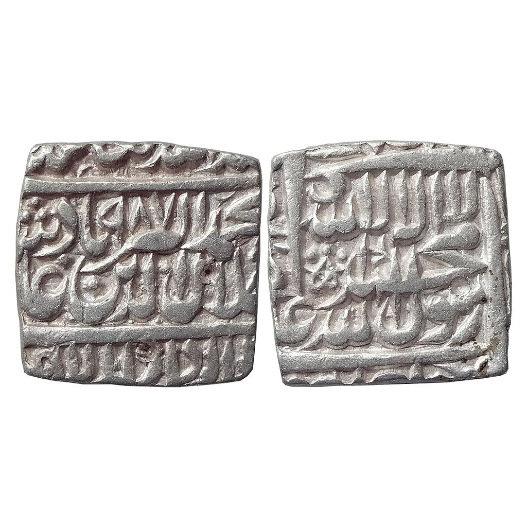 Mughal Akbar Dar us Sultanat Lahore Mint Silver Square Rupee