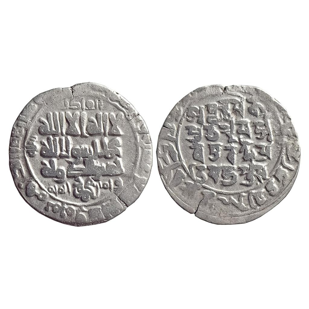 Ghaznavids Mahmud Mahmudpur Lahore Mint Silver Bilingual Dirham Arabic Sanskrit Kufic Sharada