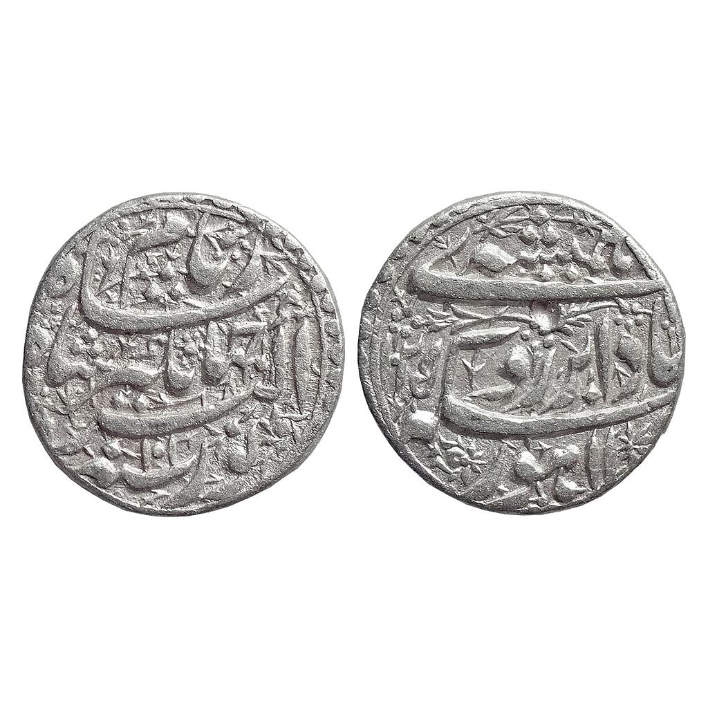 Mughal Jahangir Lahore Mint Silver Rupee