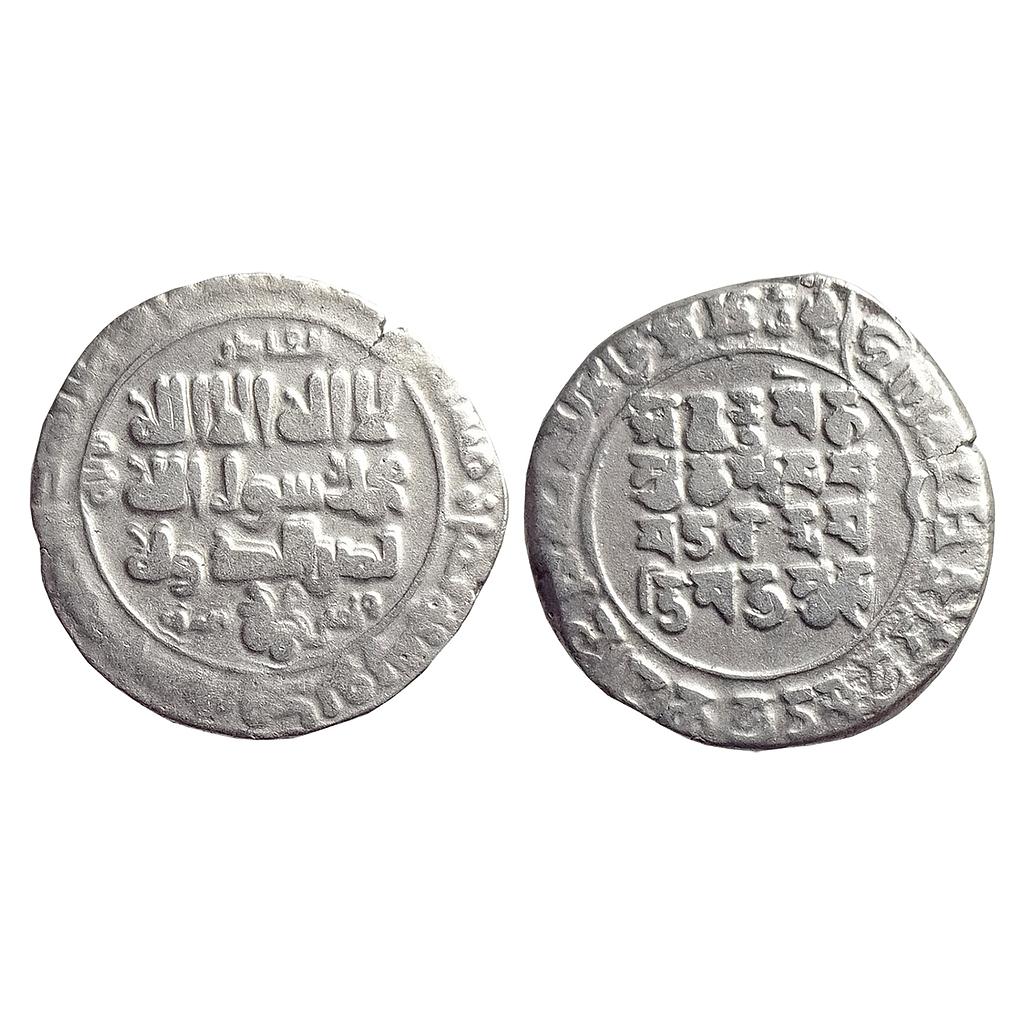 Ghaznavids Mahmud Mahmudpur Lahore Mint Silver Bilingual Dirham
