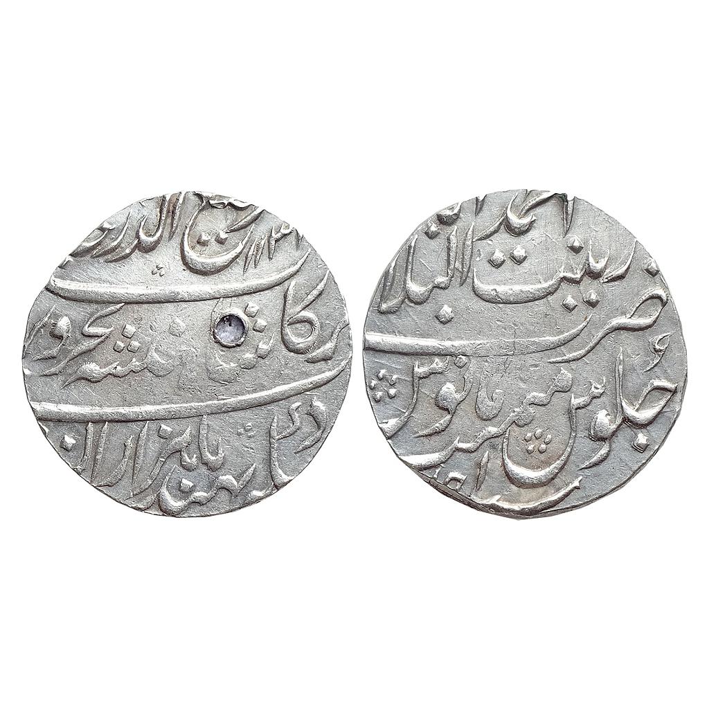 Mughal, Rafi ud Darjat, 'Ba-Hazaraan Barkaat' couplet, Zinat ul-Bilad Ahmadabad Mint, Silver Rupee