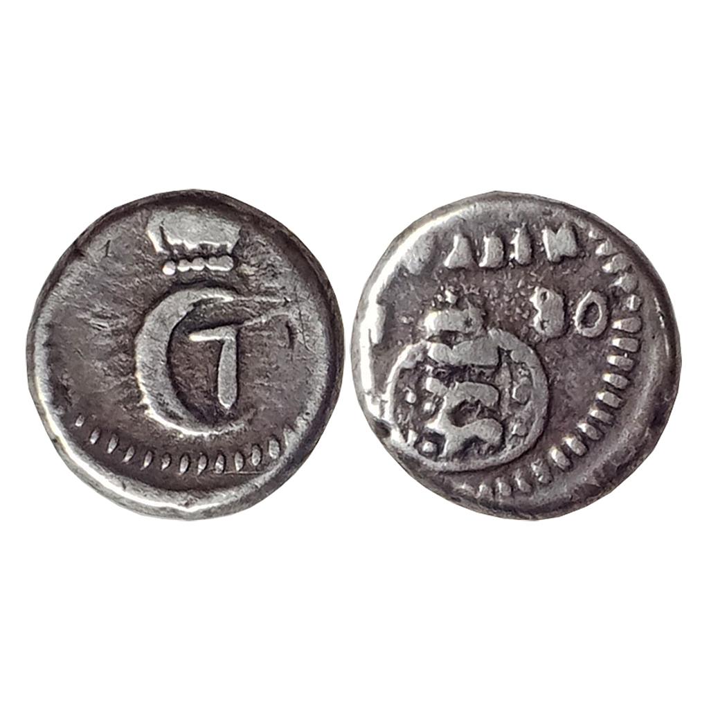 Indo Danish, Christian VII, AD (1)780, Silver Royalin