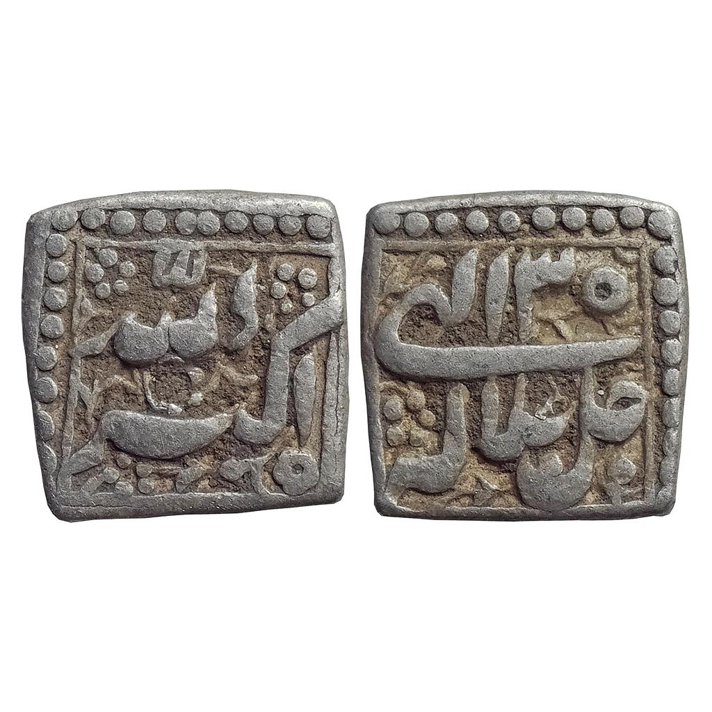 Mughal Akbar Jalla Jalalahu Ilahi Type Silver Square Rupee
