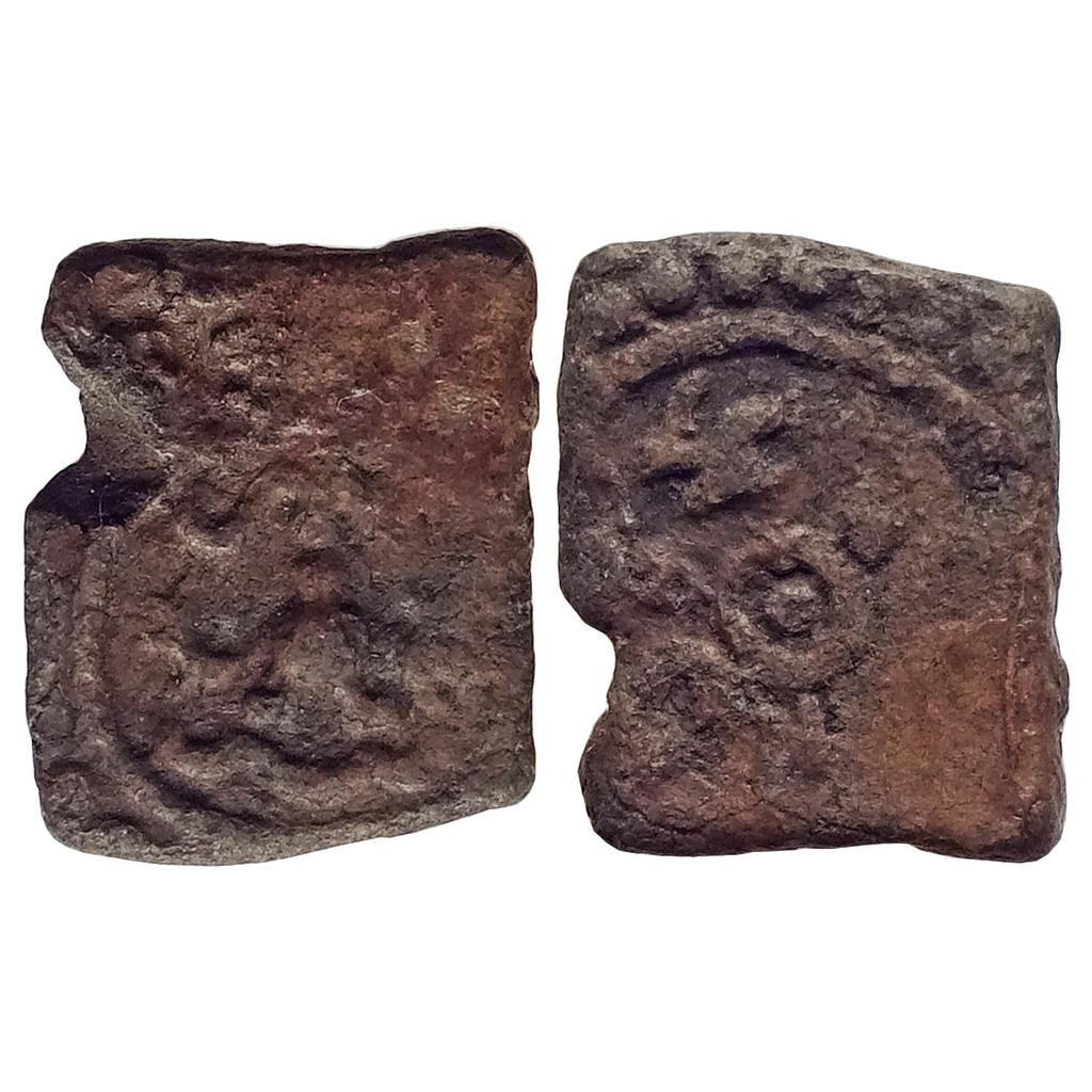 Ancient, Gupta Dynasty, Kumaragupta, Inscribed Lead Unit